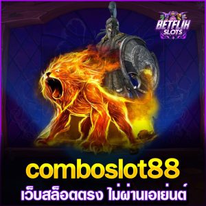 comboslot88