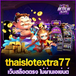 thaislotextra77