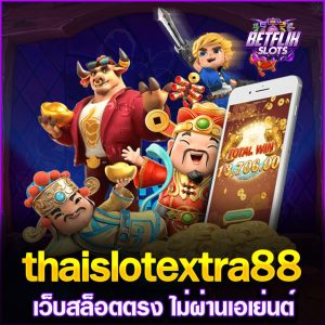 thaislotextra88