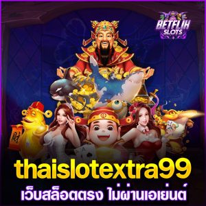 thaislotextra99