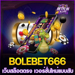 BOLEBET666