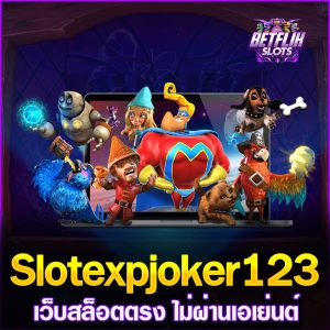 Slotexpjoker123