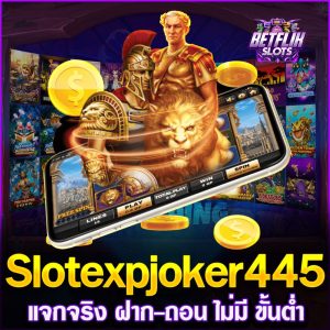 Slotexpjoker445