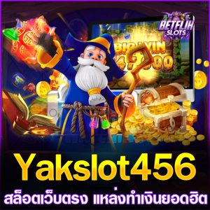 Yakslot456
